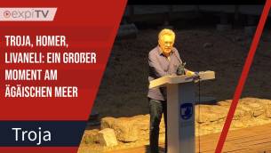 Troja Award