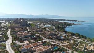 AKRA Didim